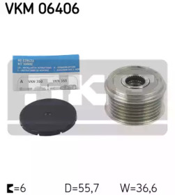 Механизм свободного хода SKF VKM 06406